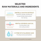 SKIN1004 Madagascar Centella Watergel Sheet Ampoule Mask