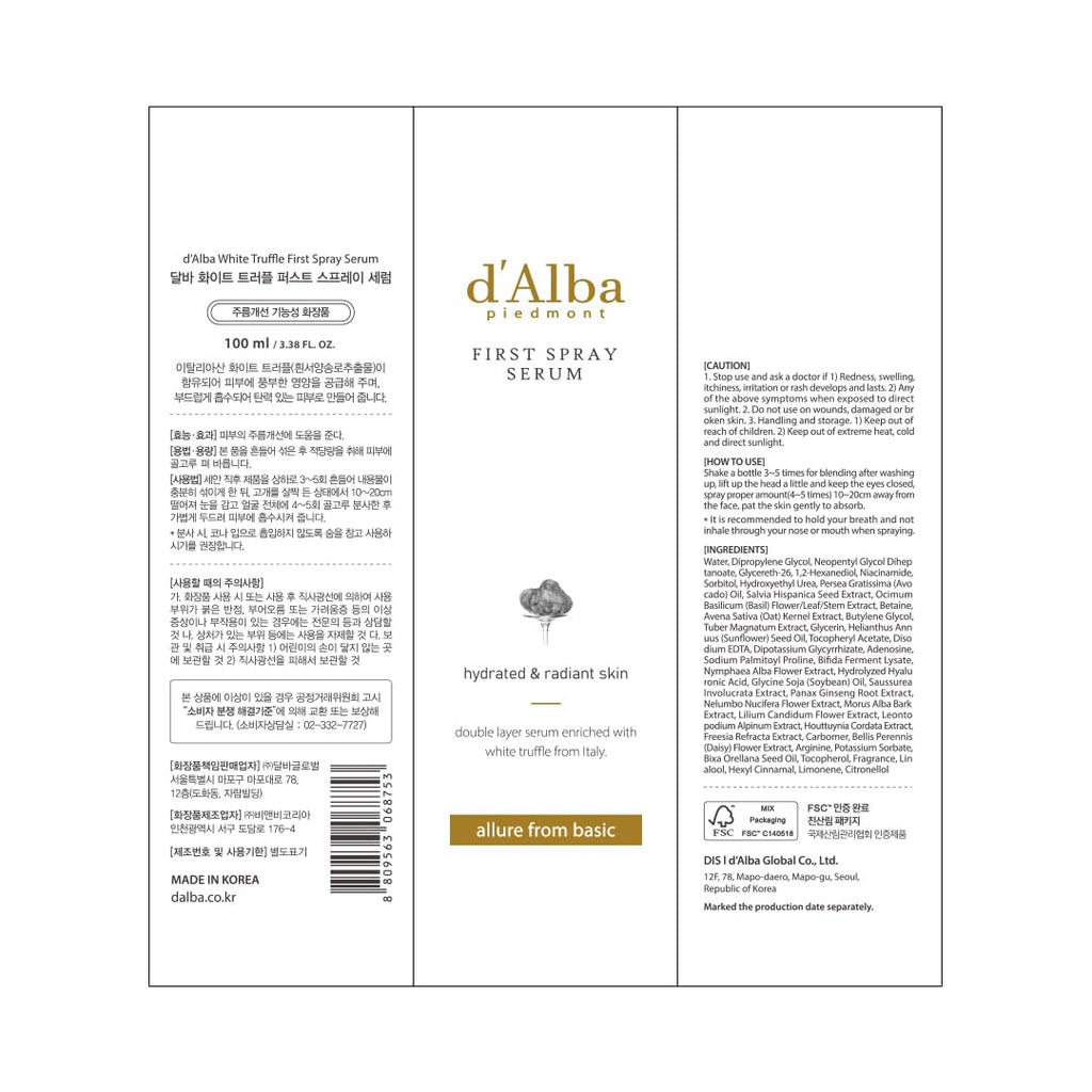 d'alba Piedmont Italian White Truffle First Spray Serum 100ml