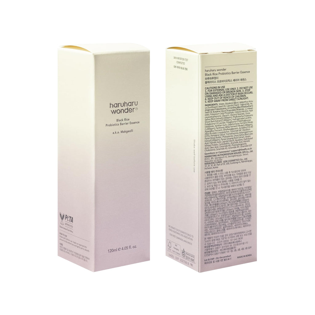Haruharu Wonder Black Rice Probiotics Barrier Essence 120 ml