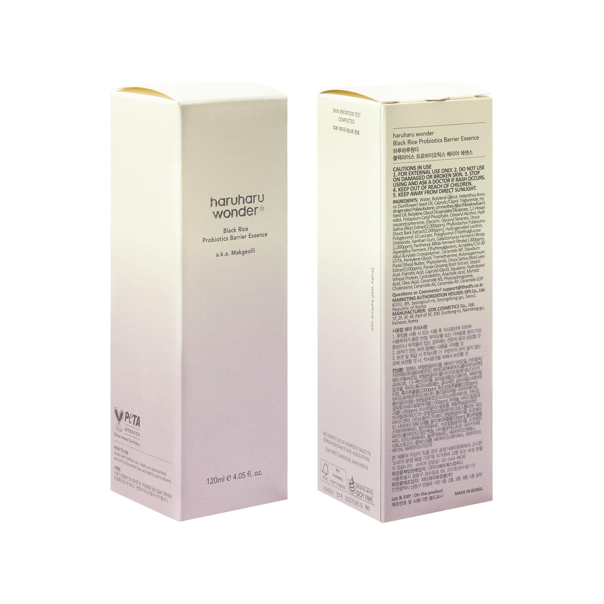 Haruharu Wonder Black Rice Probiotics Barrier Essence 120 ml