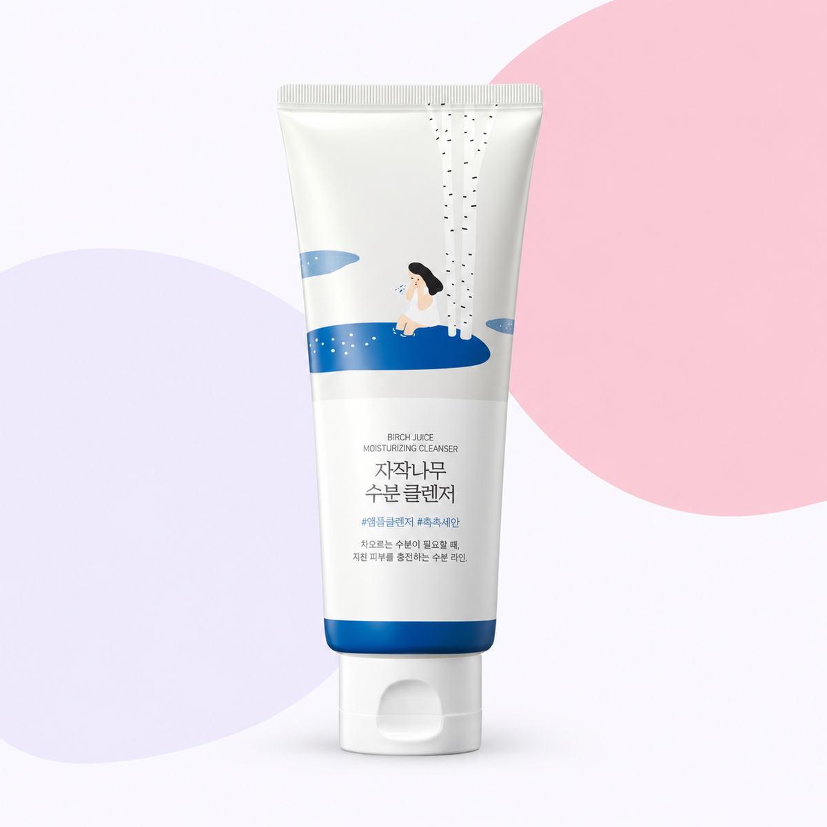 ROUND LAB Birch Juice Moisturizing Cleanser 150 ml