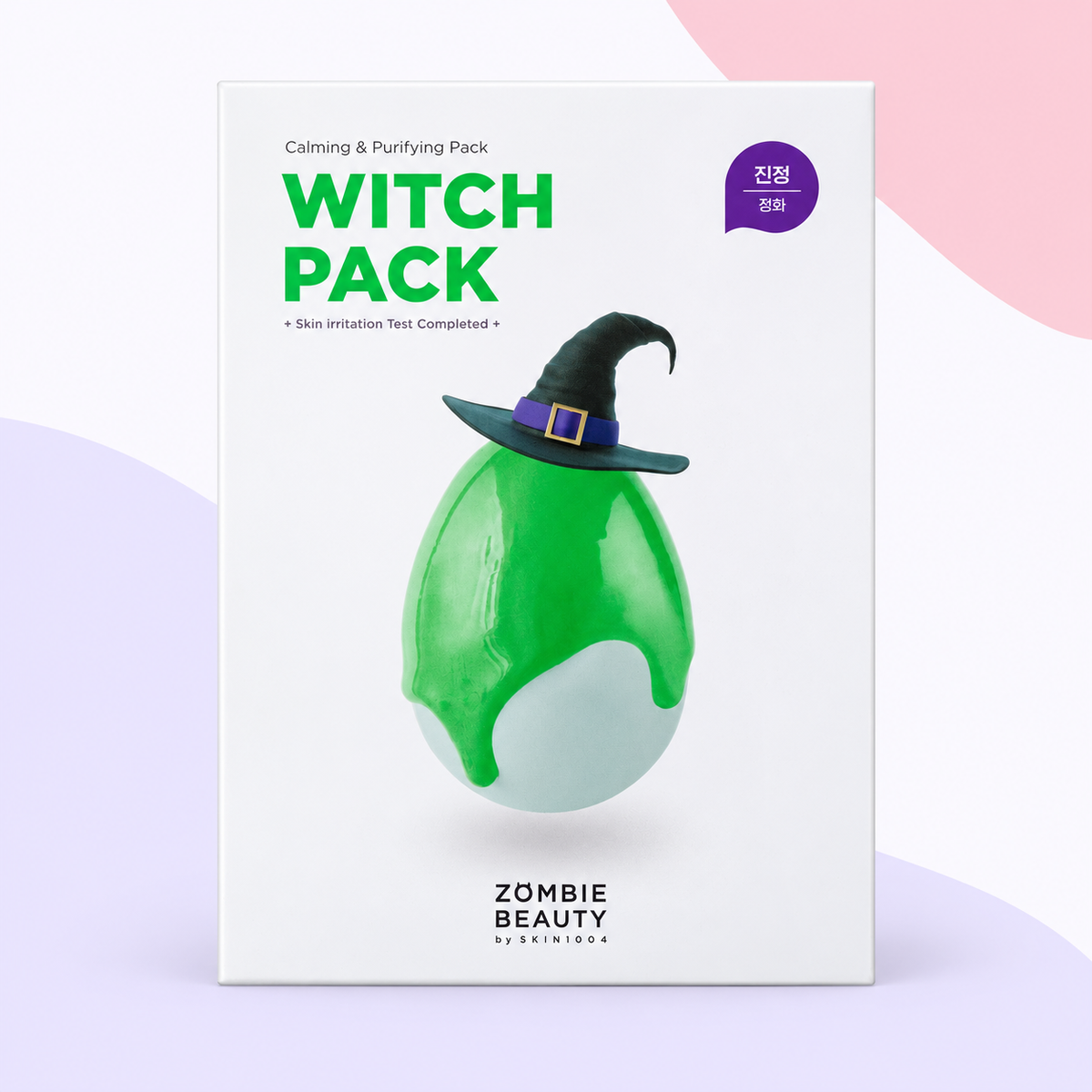 SKIN1004 Witch Pack