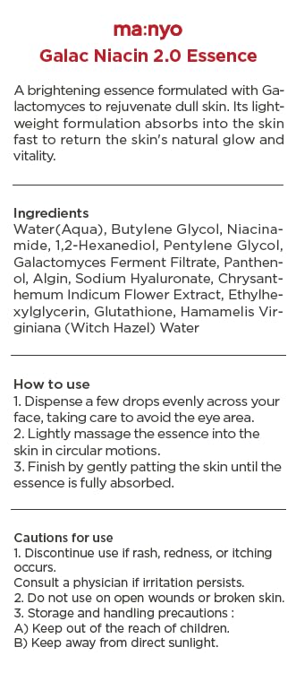 ma:nyo Galac Niacin 2.0 Essence Korean Facial Serum 50 ml