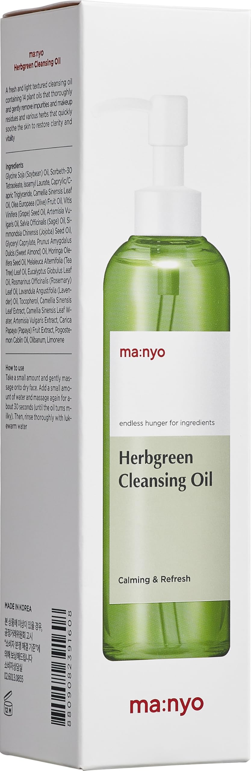 ma:nyo Herb Green Cleansing Oil