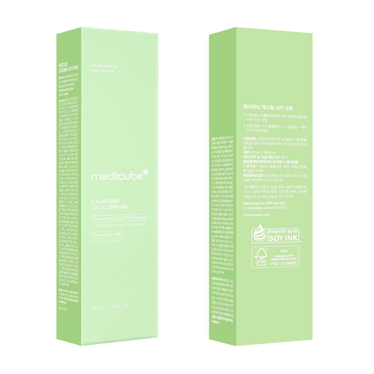Medicube Exosome Cica Tea Tree Cream 50ml