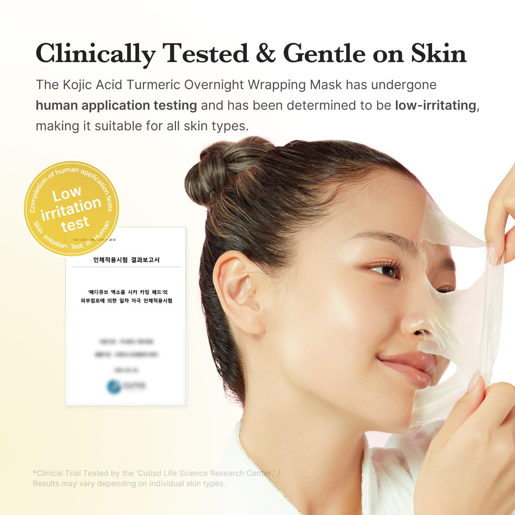 medicube Kojic Acid Turmeric Overnight Wrapping Peel Off Mask 75ml