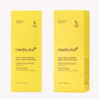 medicube Kojic Acid Turmeric Overnight Wrapping Peel Off Mask 75ml