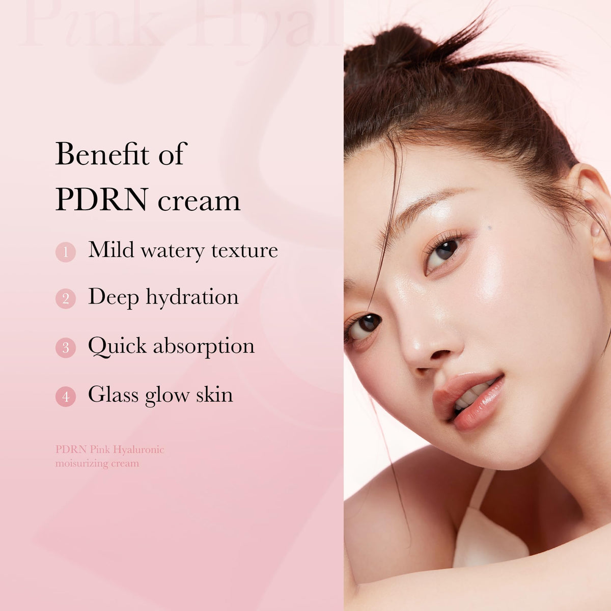 Medicube PDRN Pink Hyaluronic Moisturizing Cream