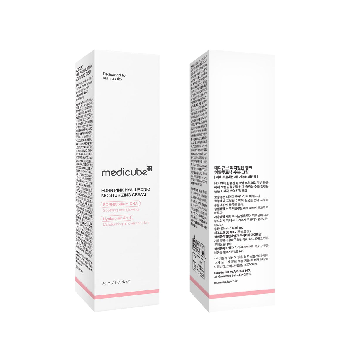 Medicube PDRN Pink Hyaluronic Moisturizing Cream